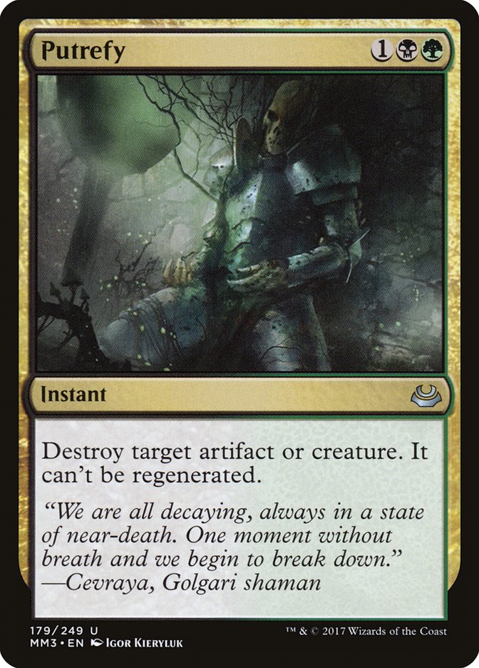 Putrefy [Modern Masters 2017] | Game Haven TX