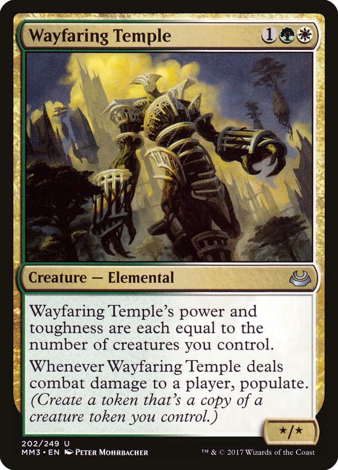Wayfaring Temple [Modern Masters 2017] | Game Haven TX