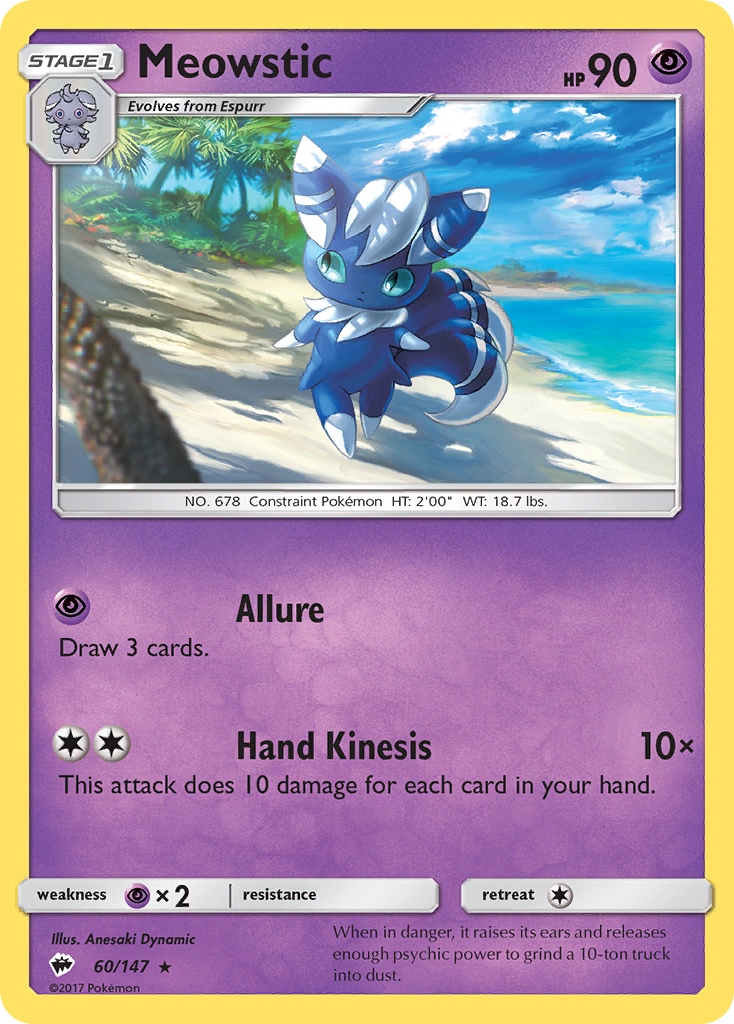 Meowstic (60/147) [Sun & Moon: Burning Shadows] | Game Haven TX