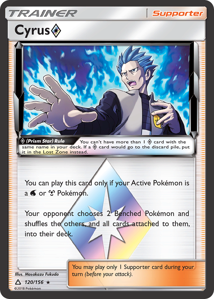 Cyrus (Prism Star) (120/156) [Sun & Moon: Ultra Prism] | Game Haven TX