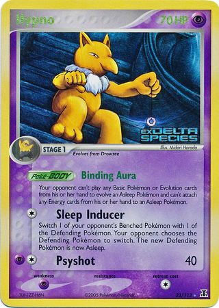 Hypno (23/113) (Stamped) [EX: Delta Species] | Game Haven TX