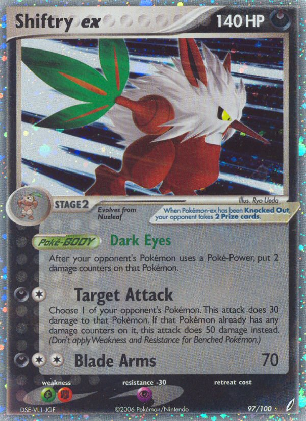 Shiftry ex (97/100) [EX: Crystal Guardians] | Game Haven TX