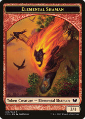 Elemental Shaman // Shapeshifter Double-Sided Token [Commander 2015 Tokens] | Game Haven TX