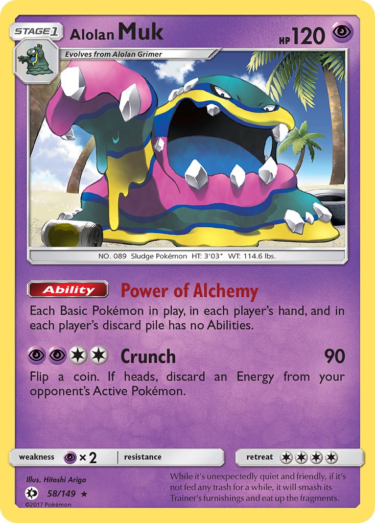 Alolan Muk (58/149) (Cosmos Holo) (Blister Exclusive) [Sun & Moon: Base Set] | Game Haven TX