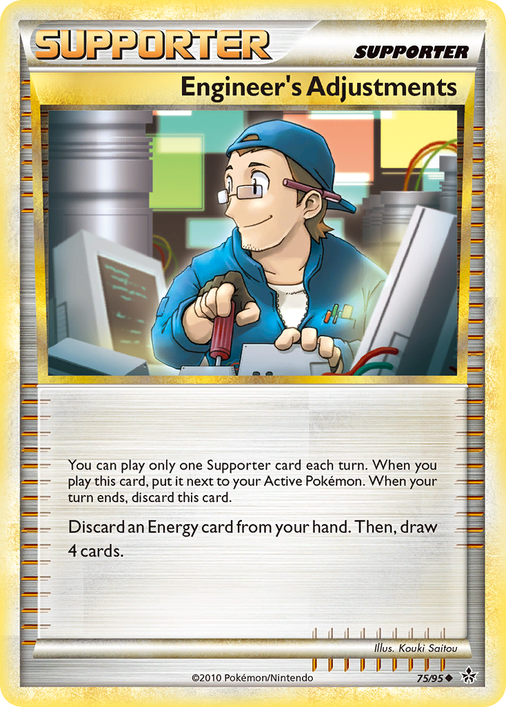 Engineer's Adjustments (75/95) [HeartGold & SoulSilver: Unleashed] | Game Haven TX