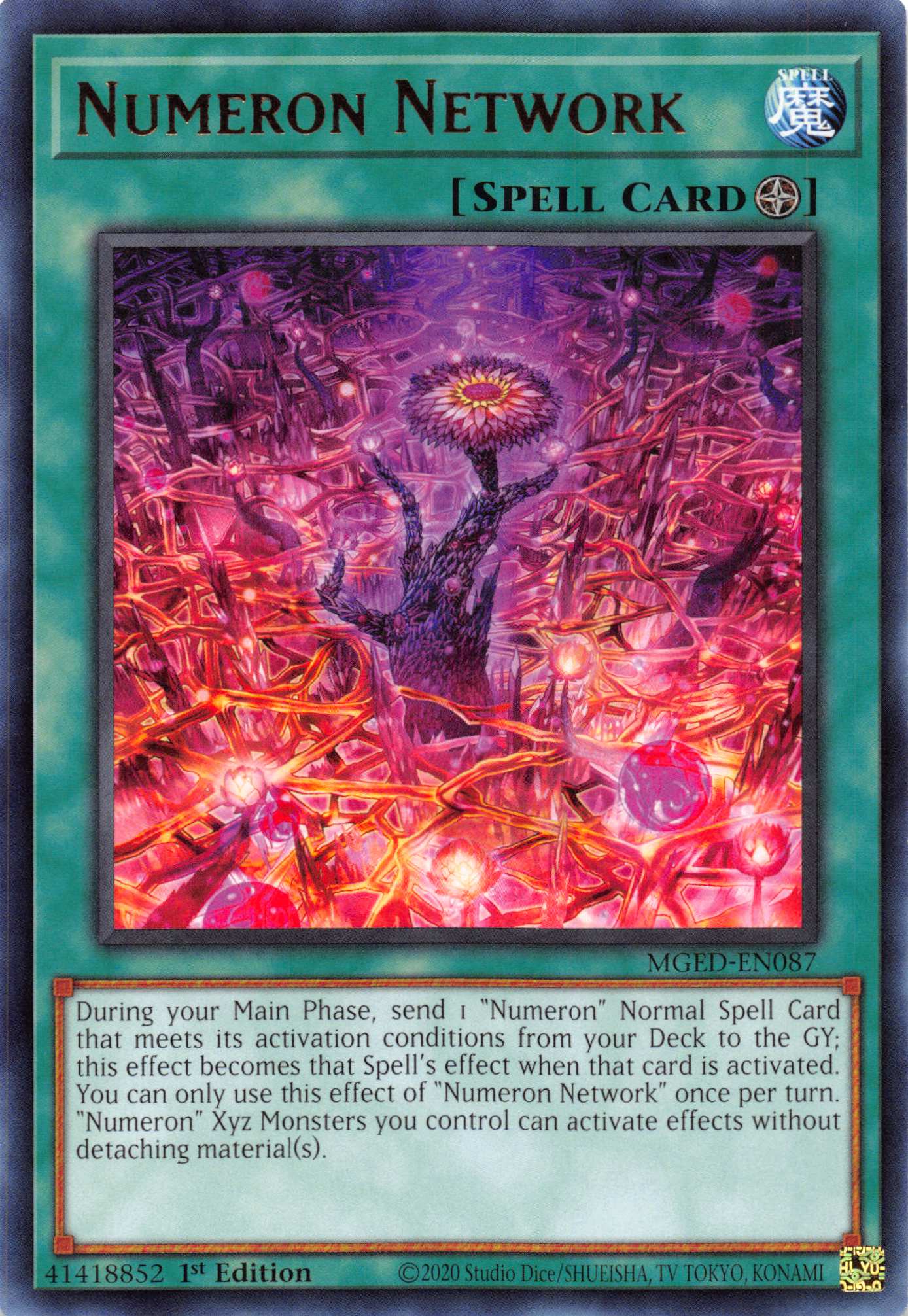 Numeron Network [MGED-EN087] Rare | Game Haven TX