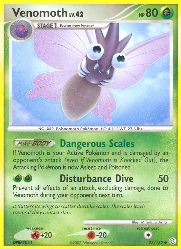 Venomoth (73/132) [Diamond & Pearl: Secret Wonders] | Game Haven TX