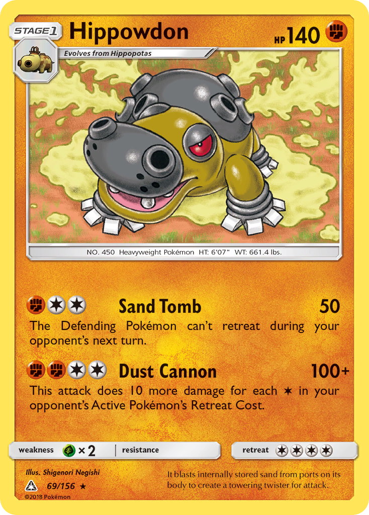Hippowdon (69/156) [Sun & Moon: Ultra Prism] | Game Haven TX