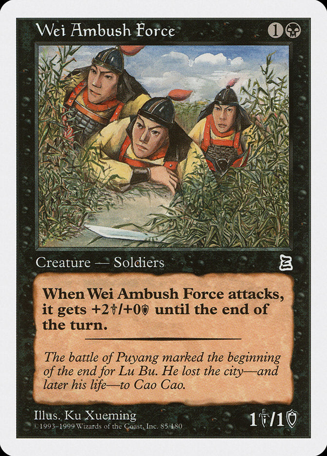 Wei Ambush Force [Portal Three Kingdoms] | Game Haven TX