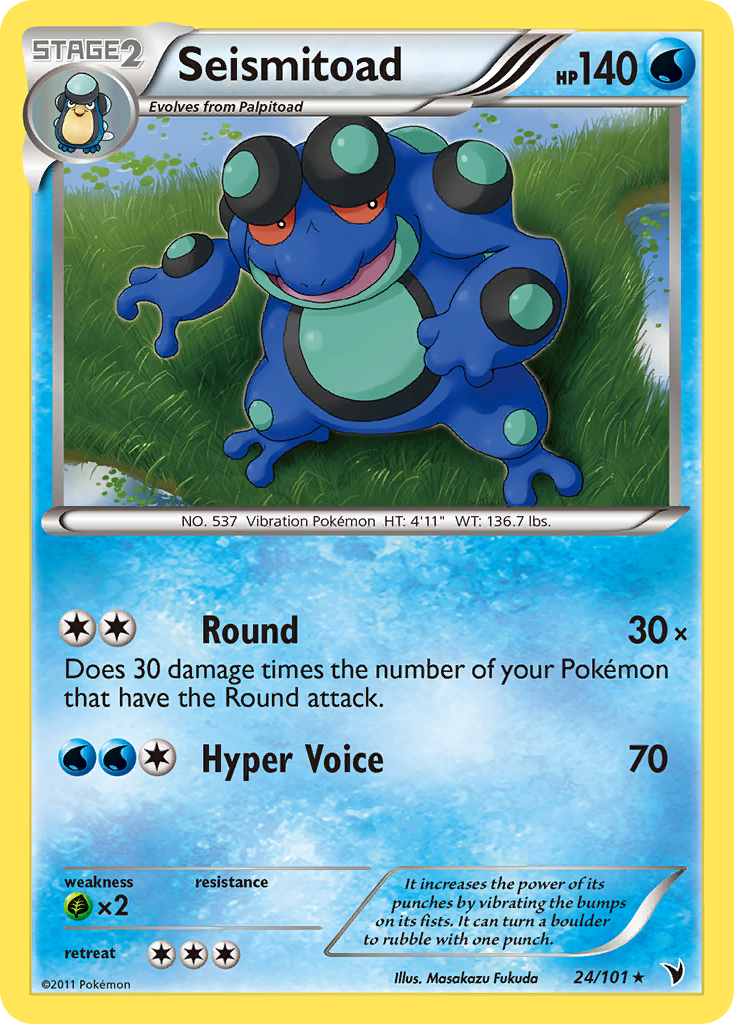Seismitoad (24/101) [Black & White: Noble Victories] | Game Haven TX