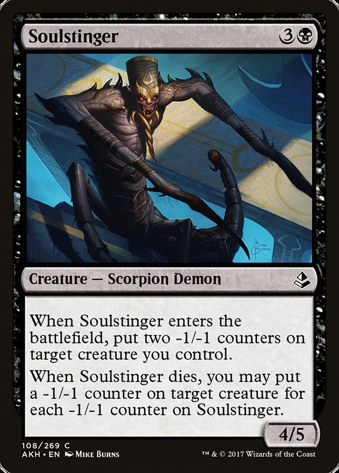 Soulstinger [Amonkhet] | Game Haven TX