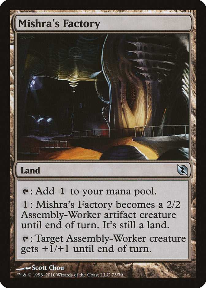 Mishra's Factory [Duel Decks: Elspeth vs. Tezzeret] | Game Haven TX