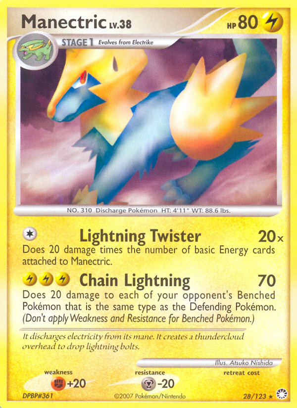 Manectric (28/123) [Diamond & Pearl: Mysterious Treasures] | Game Haven TX