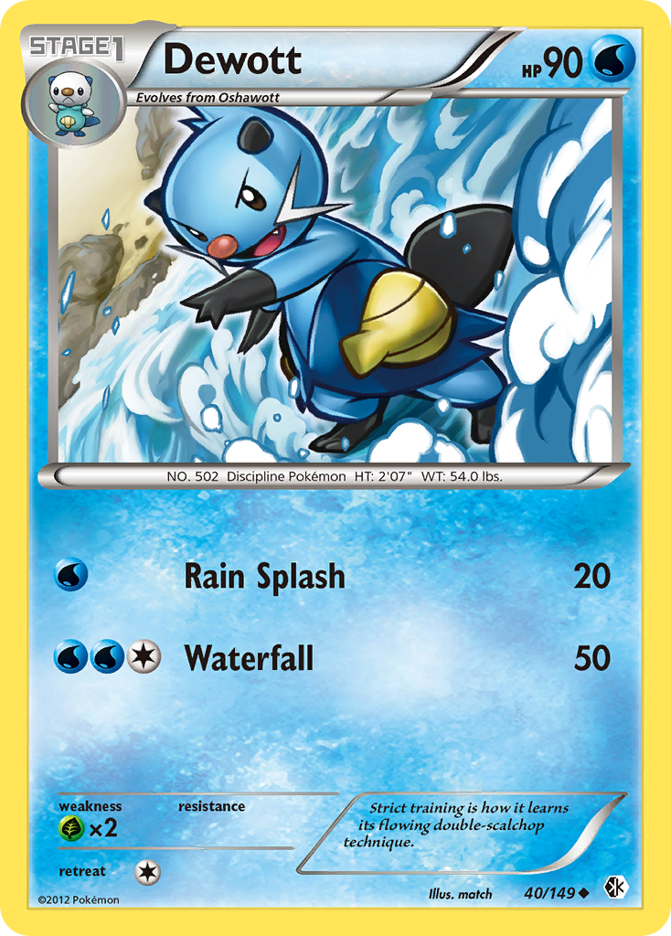 Dewott (40/149) [Black & White: Boundaries Crossed] | Game Haven TX