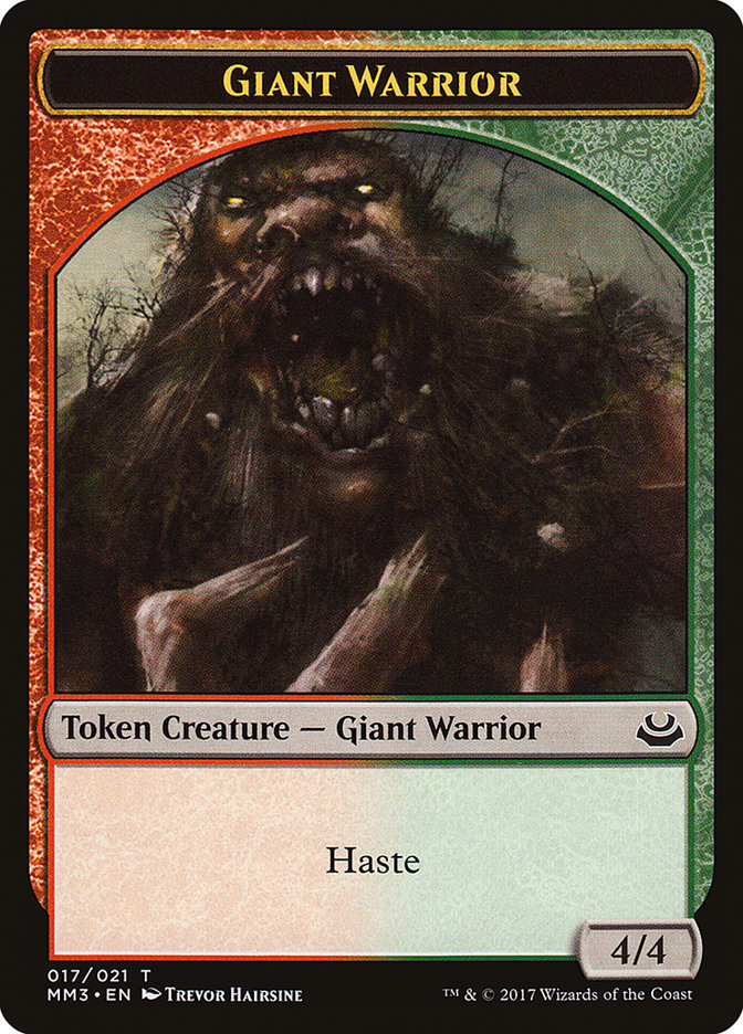 Giant Warrior [Modern Masters 2017 Tokens] | Game Haven TX