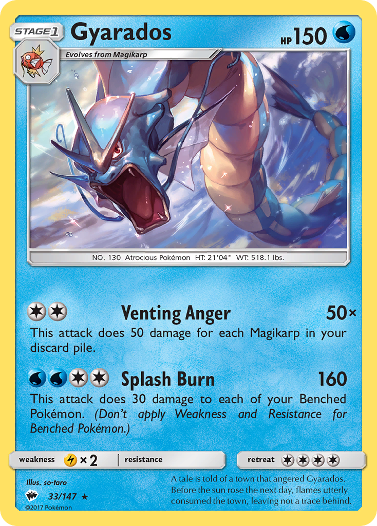 Gyarados (33/147) [Sun & Moon: Burning Shadows] | Game Haven TX