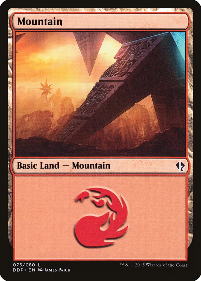 Mountain [Duel Decks: Zendikar vs. Eldrazi] | Game Haven TX