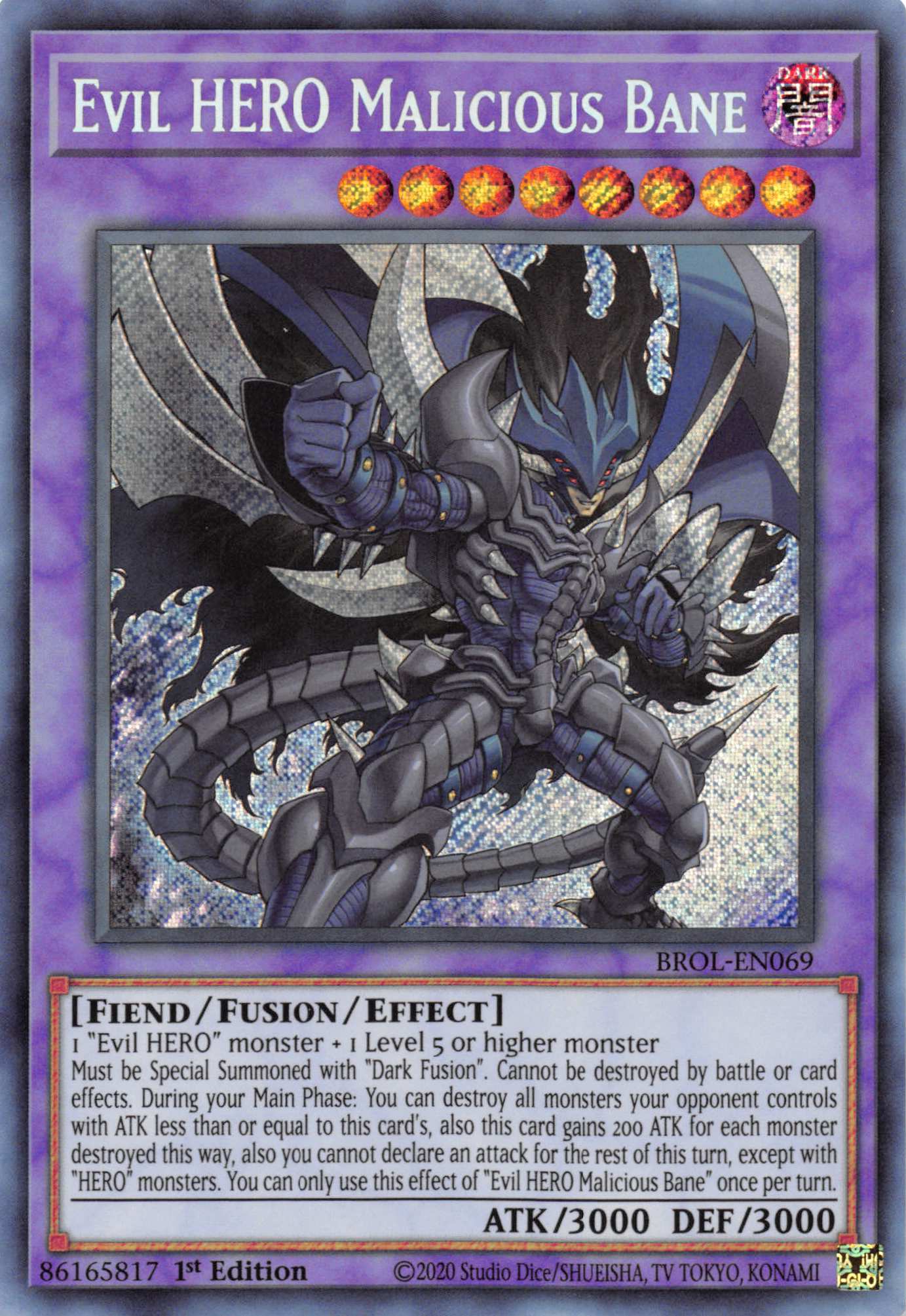 Evil HERO Malicious Bane [BROL-EN069] Secret Rare | Game Haven TX