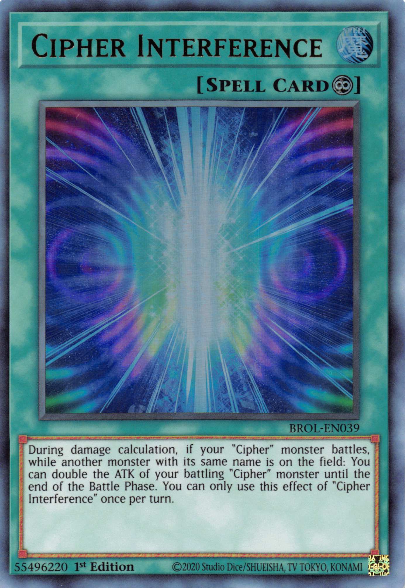 Cipher Interference [BROL-EN039] Ultra Rare | Game Haven TX