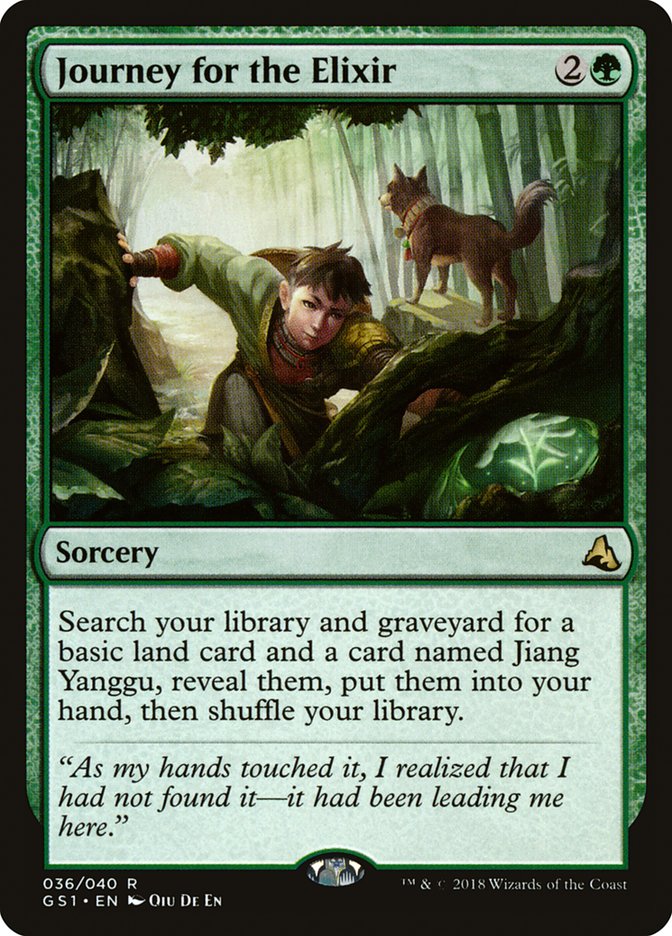 Journey for the Elixir [Global Series Jiang Yanggu & Mu Yanling] | Game Haven TX