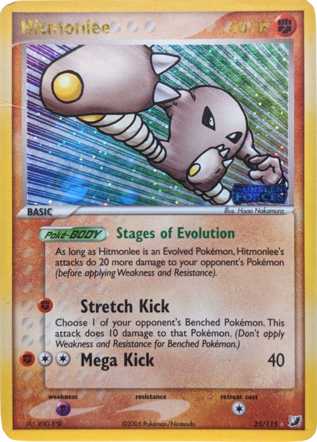Hitmonlee (25/115) (Stamped) [EX: Unseen Forces] | Game Haven TX