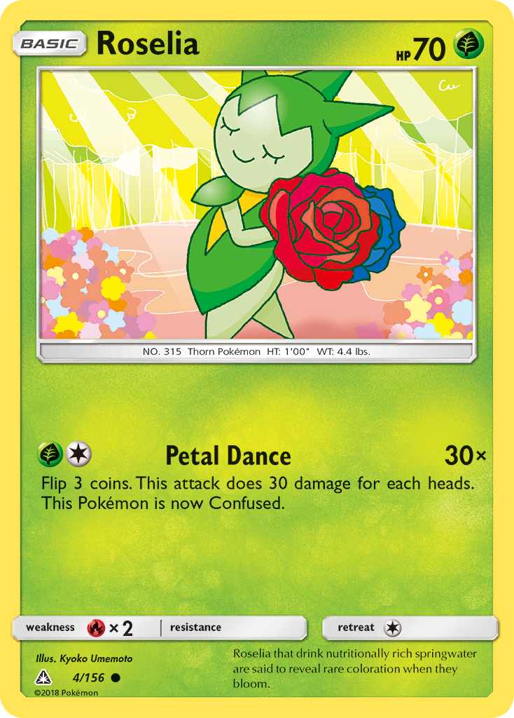 Roselia (4/156) [Sun & Moon: Ultra Prism] | Game Haven TX