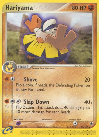 Hariyama (33/109) [EX: Ruby & Sapphire] | Game Haven TX