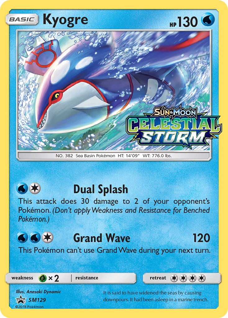 Kyogre (SM129) [Sun & Moon: Black Star Promos] | Game Haven TX