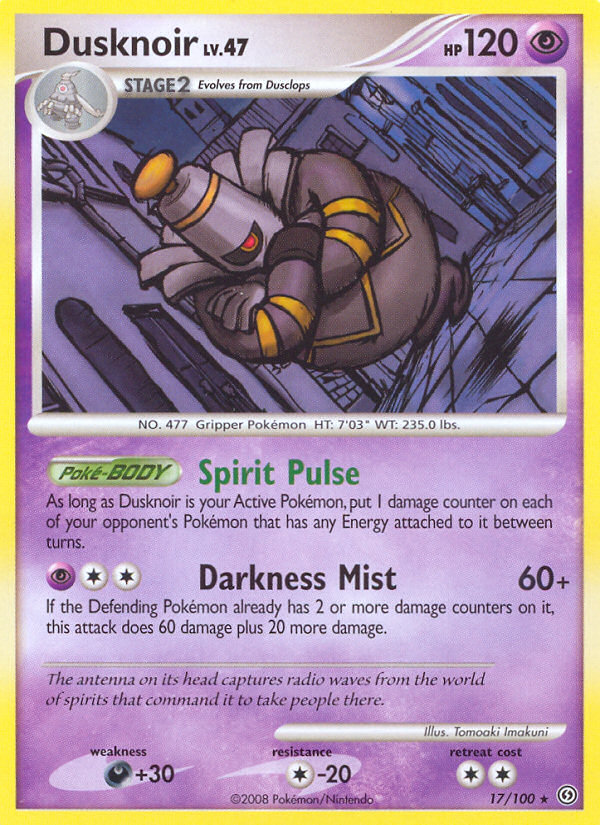 Dusknoir (17/100) [Diamond & Pearl: Stormfront] | Game Haven TX