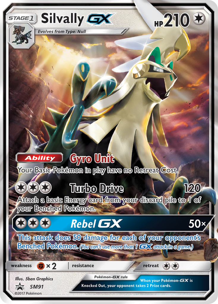Silvally GX (SM91) [Sun & Moon: Black Star Promos] | Game Haven TX