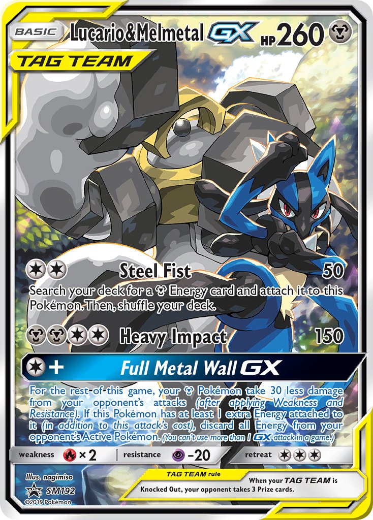 Lucario & Melmetal GX (SM192) [Sun & Moon: Black Star Promos] | Game Haven TX