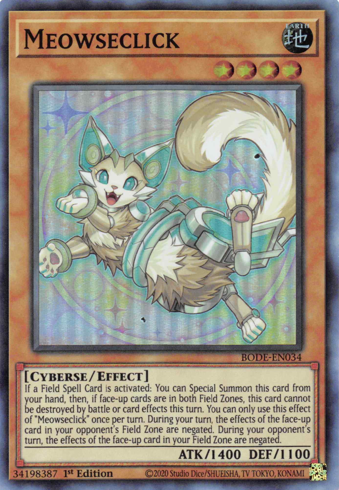 Meowseclick [BODE-EN034] Super Rare | Game Haven TX