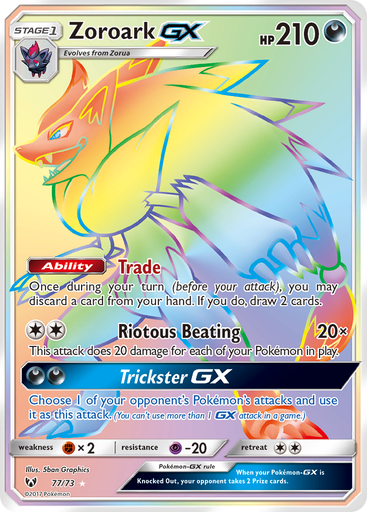 Zoroark GX (77/73) [Sun & Moon: Shining Legends] | Game Haven TX