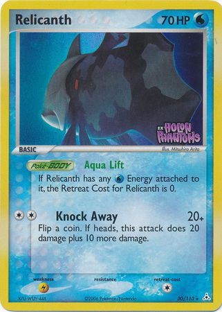 Relicanth (30/110) (Stamped) [EX: Holon Phantoms] | Game Haven TX