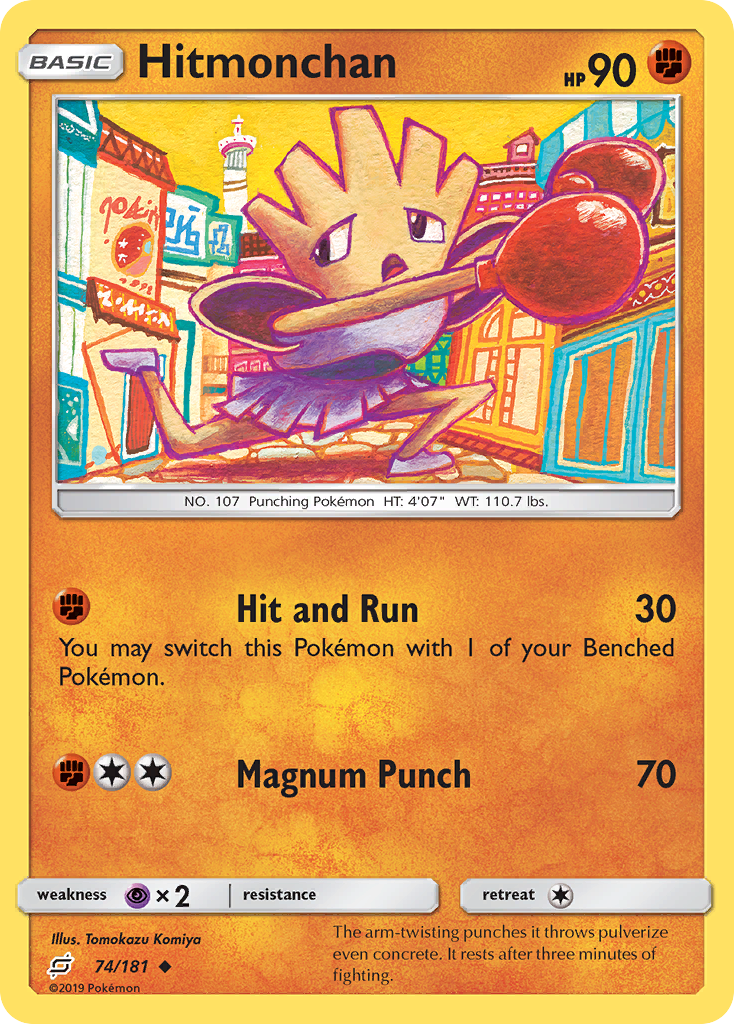Hitmonchan (74/181) [Sun & Moon: Team Up] | Game Haven TX