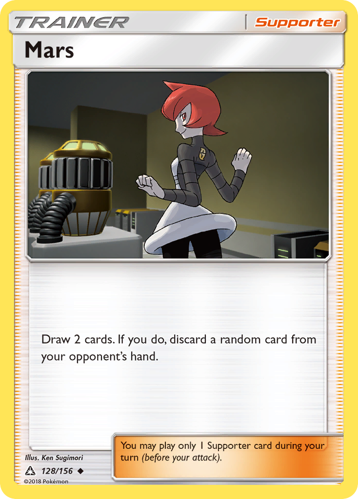 Mars (128/156) [Sun & Moon: Ultra Prism] | Game Haven TX
