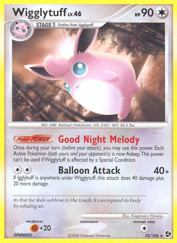 Wigglytuff (32/106) [Diamond & Pearl: Great Encounters] | Game Haven TX