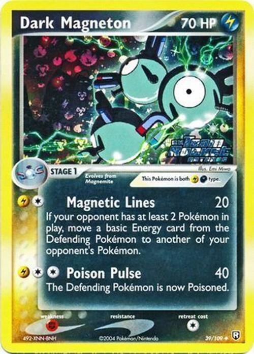 Dark Magneton (39/109) (Stamped) [EX: Team Rocket Returns] | Game Haven TX