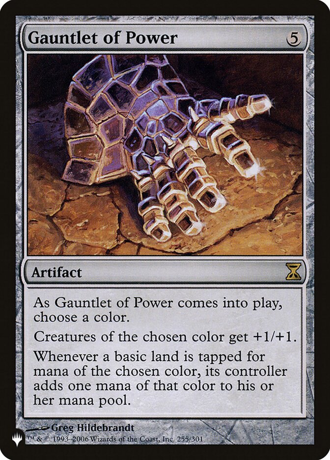 Gauntlet of Power [The List] | Game Haven TX