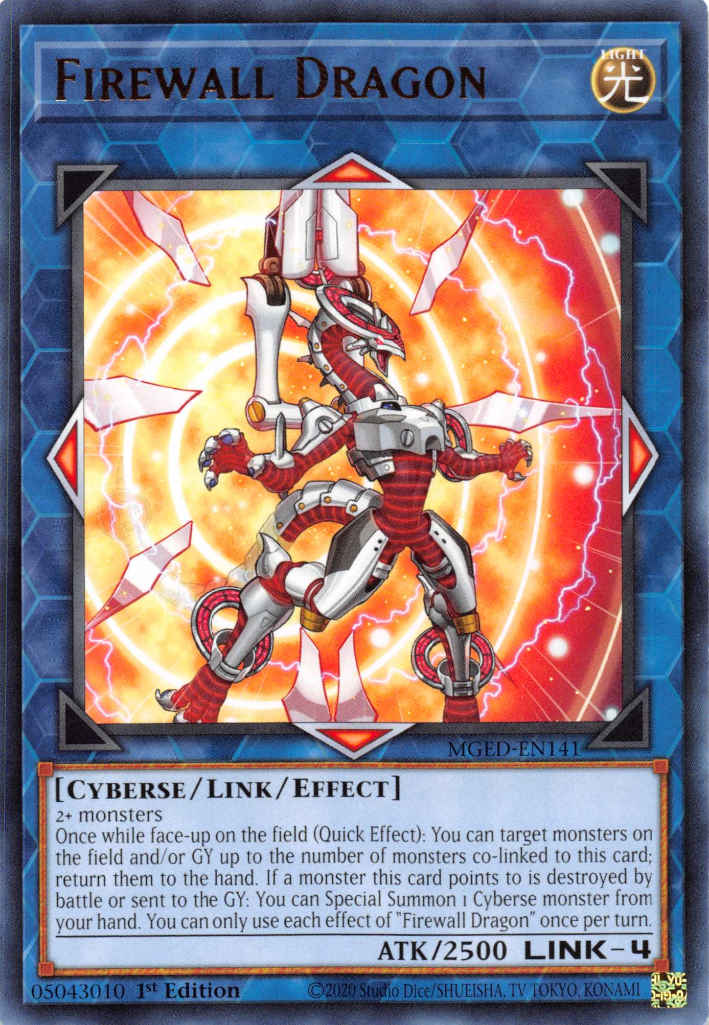 Firewall Dragon (Alternate Art - Red) [MGED-EN141] Rare | Game Haven TX