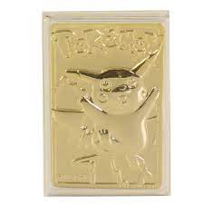 Gold Metal Pikachu Burger King Card | Game Haven TX